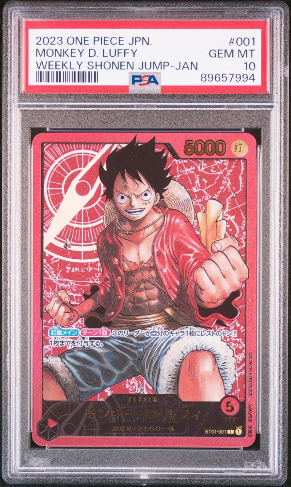 【PSA10】モンキー・D・ルフィ(金文字)【L】{ST01-001}](オリパ付き)