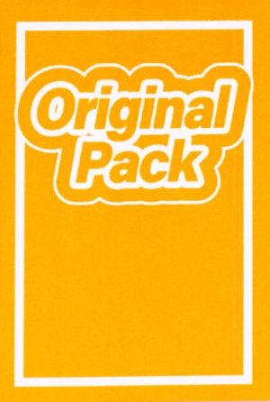 おまけオリパ(100,000円～249,999円の商品購入でもれなくプレゼント)