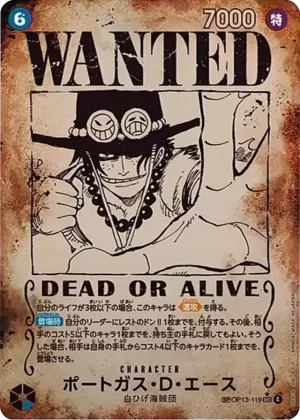 ポートガス・Ｄ・エース(パラレル手配書)【SP】{OP13-119}オリパ付き