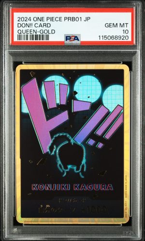 【PSA10】ドン!!カード(スーパーパラレルクイーン)(オリパ付き)