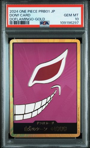 【PSA10】ドン!!カード(スーパーパラレルドフラミンゴ)(オリパ付き)