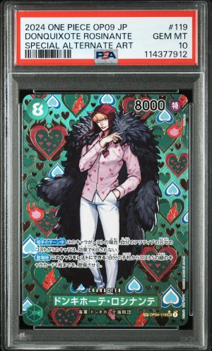 【PSA10】ドンキホーテ・ロシナンテ(パラレルSP和柄illustSunohara)【SP】{OP04-119[OP09]}(オリパ付き)