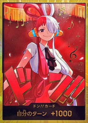 ドン!!カード(金枠全身正面ウタ)【-】{-}オリパ付き